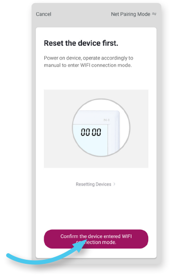 confirm_netmo